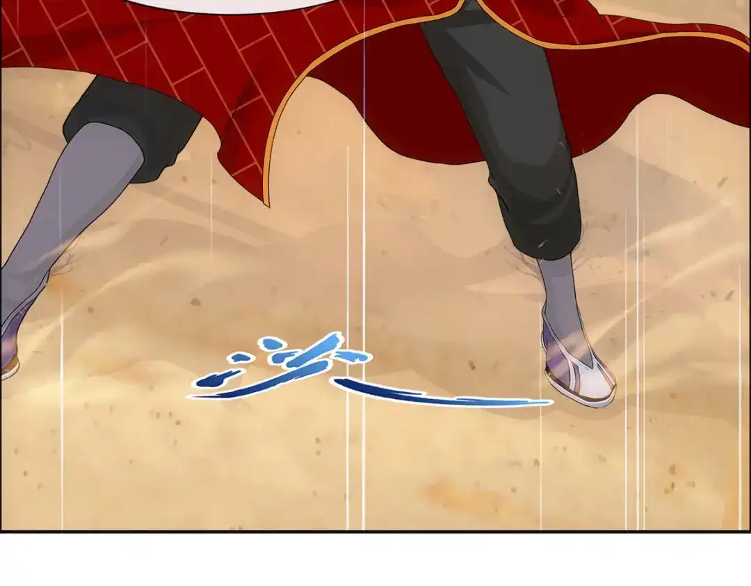 《解离妖圣》第298话 第92页