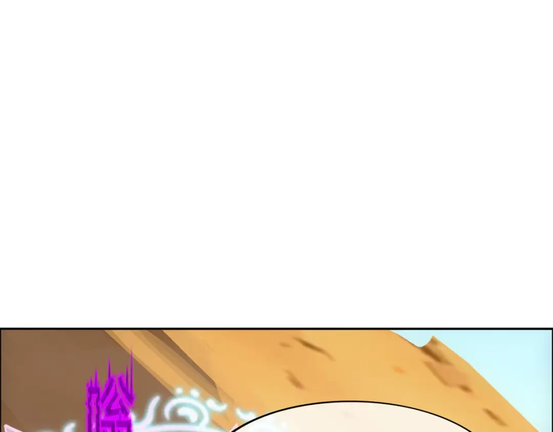 《解离妖圣》第298话 第19页