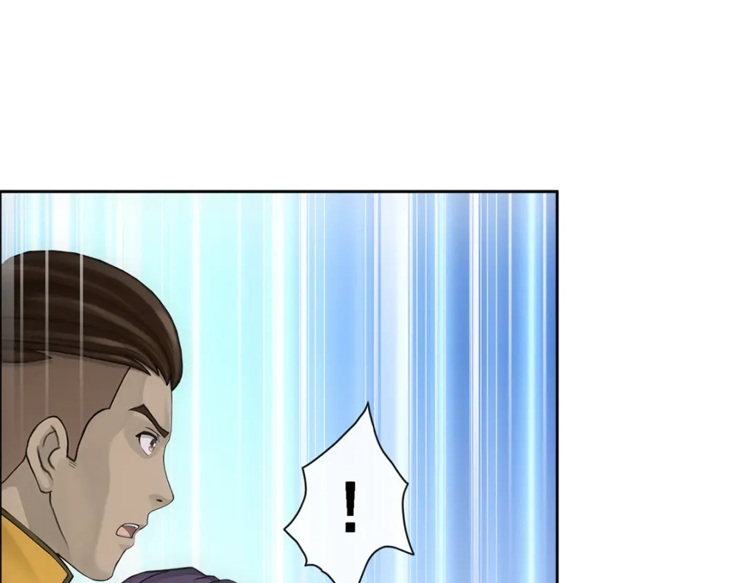《解离妖圣》第298话 第110页