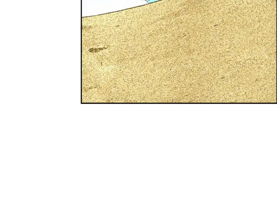 《解离妖圣》第298话 第109页