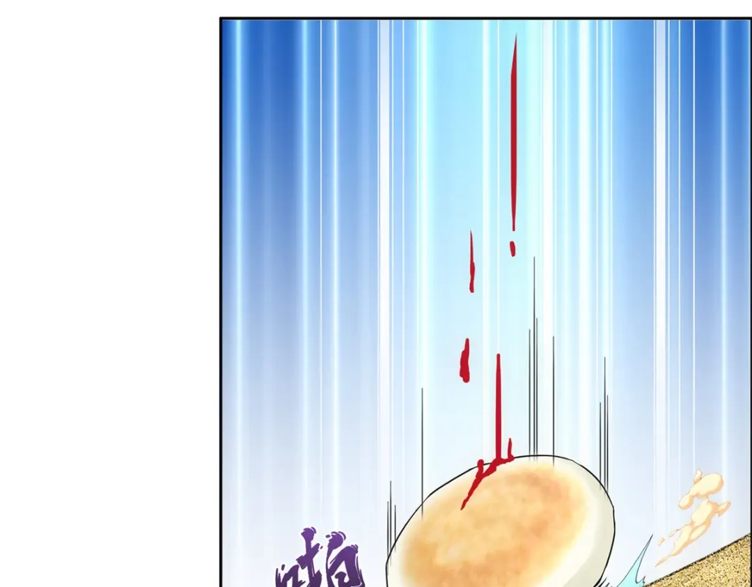 《解离妖圣》第298话 第107页