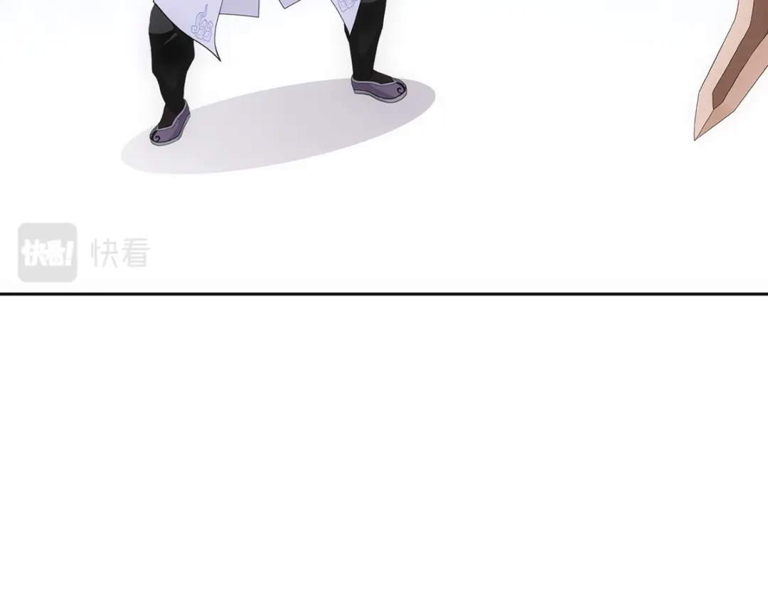 《解离妖圣》第298话 第80页