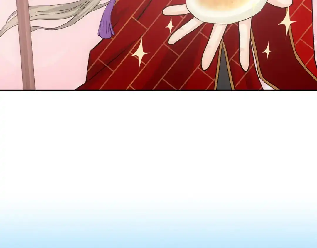 《解离妖圣》第298话 第97页