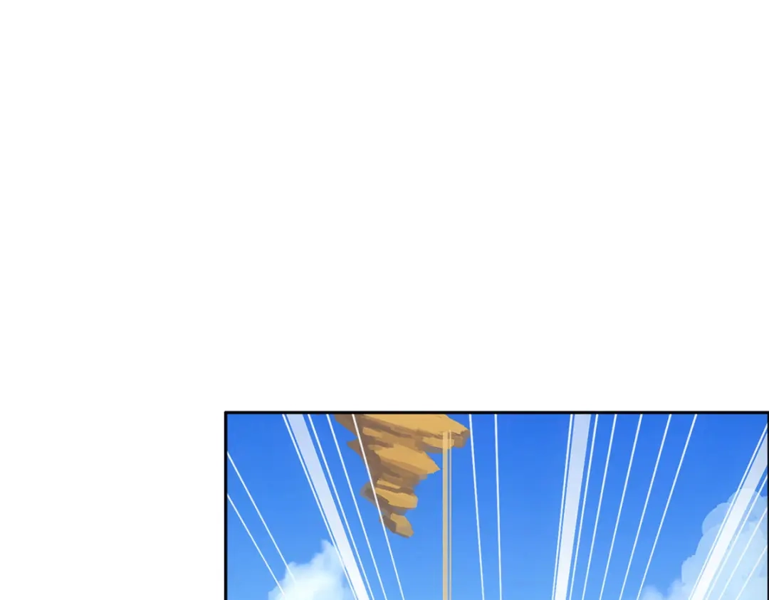 《解离妖圣》第298话 第8页