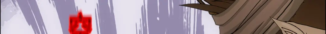 《解离妖圣》第298话 第114页