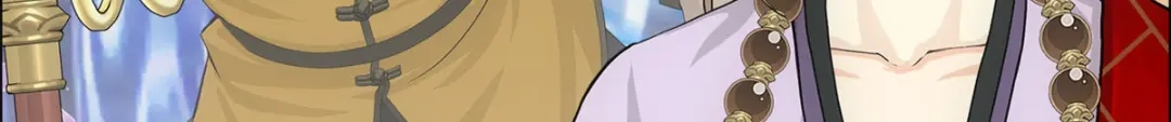 《解离妖圣》第298话 第33页