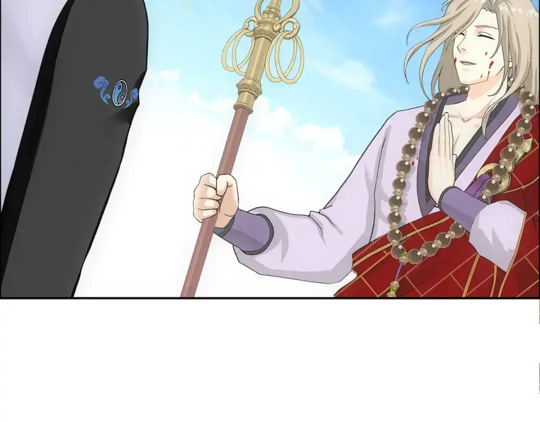 《解离妖圣》第299话 第19页