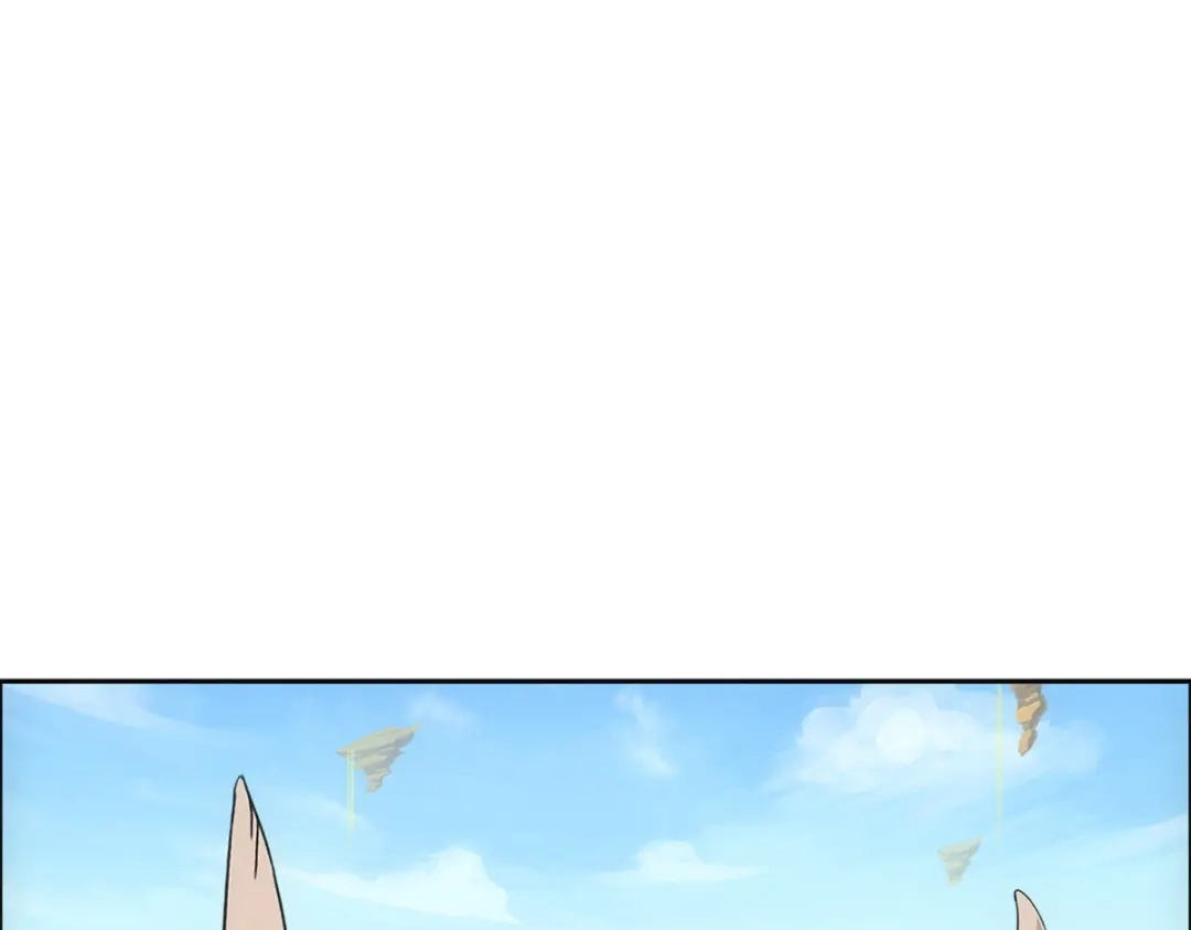 《解离妖圣》第299话 第43页