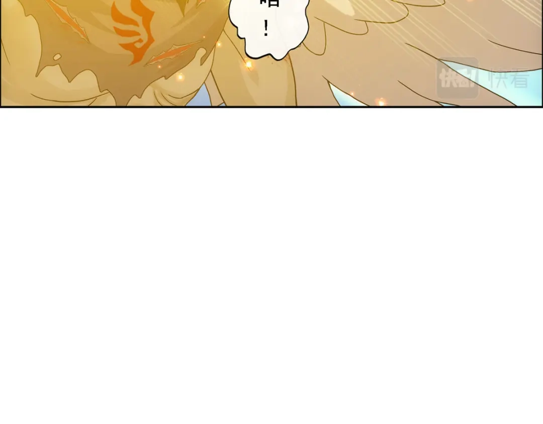 《解离妖圣》第299话 第65页