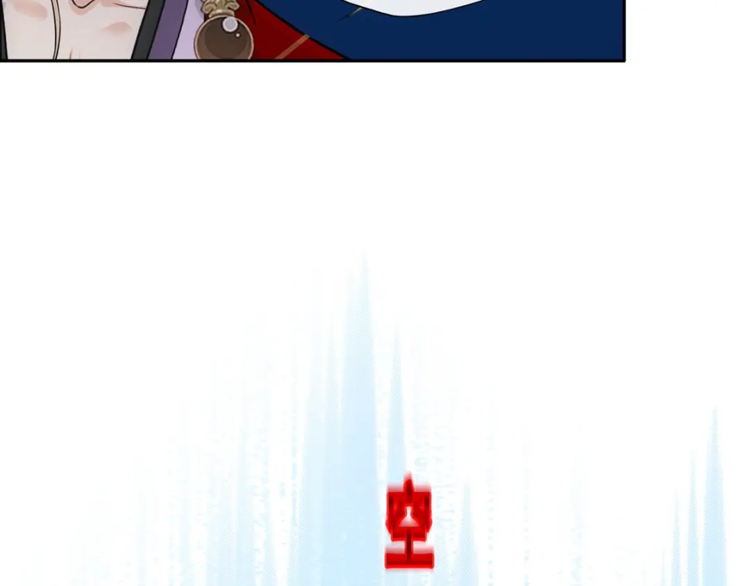 《解离妖圣》第299话 第125页