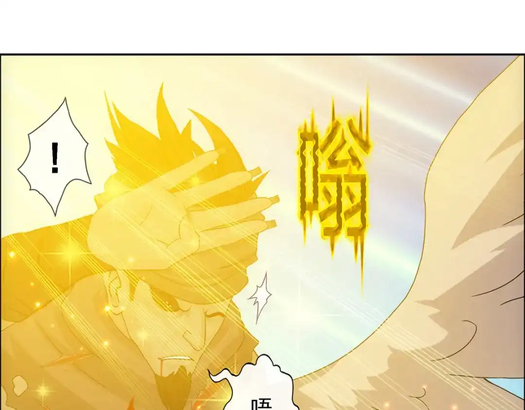《解离妖圣》第299话 第64页