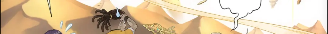 《解离妖圣》第299话 第132页