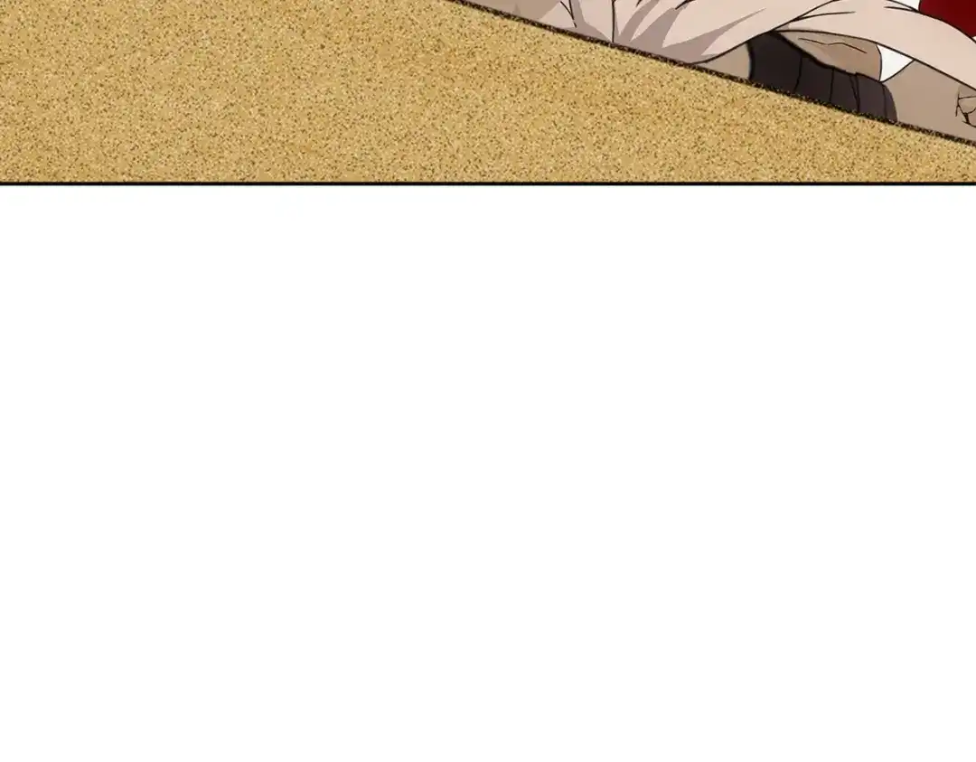 《解离妖圣》第299话 第32页