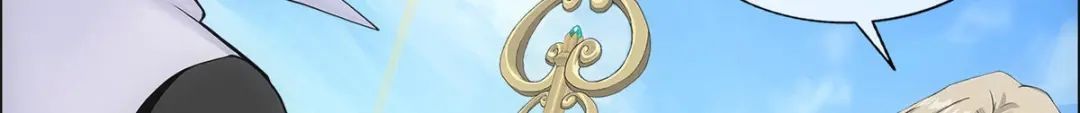 《解离妖圣》第299话 第18页