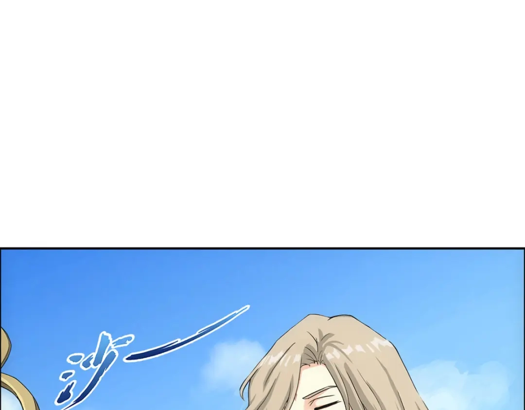 《解离妖圣》第299话 第74页