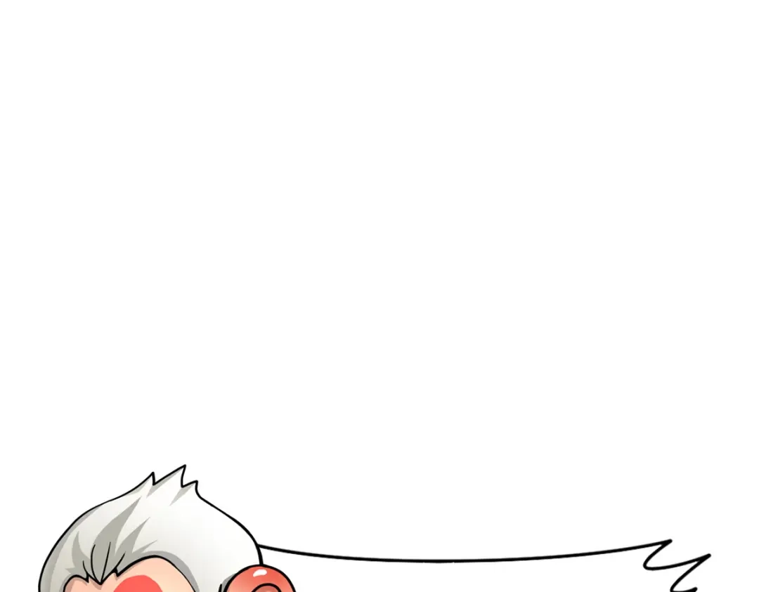 《解离妖圣》第30话 第148页
