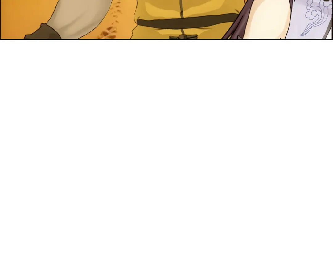 《解离妖圣》第300话 第73页