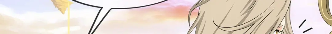 《解离妖圣》第300话 第132页