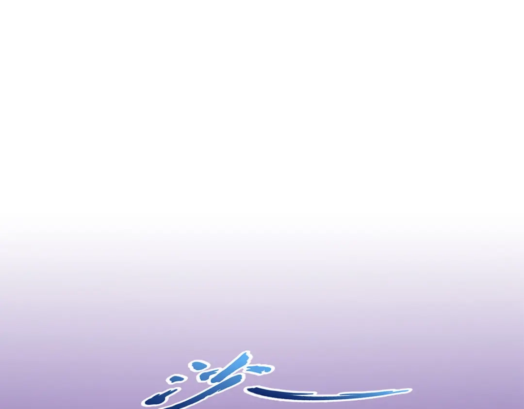 《解离妖圣》第300话 第65页