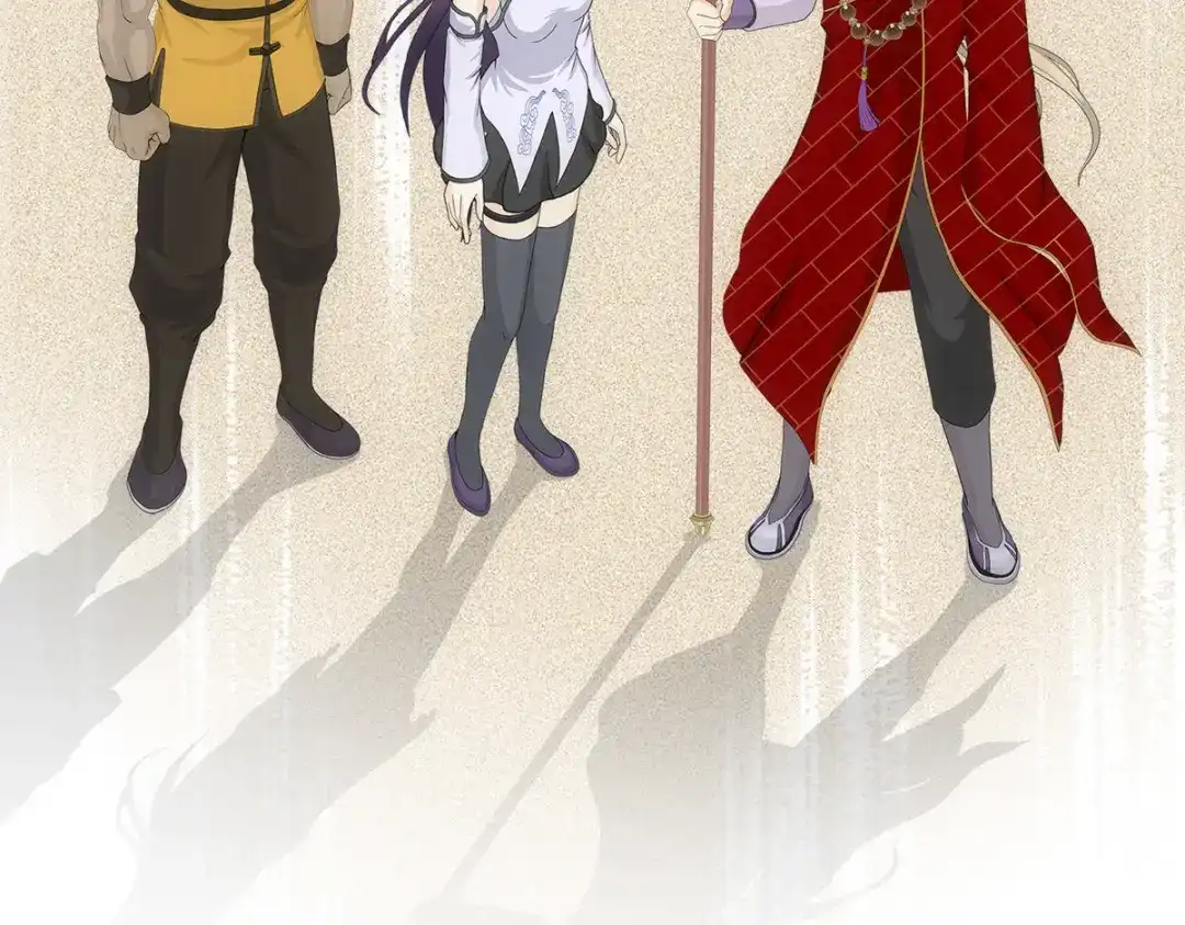 《解离妖圣》第300话 第88页