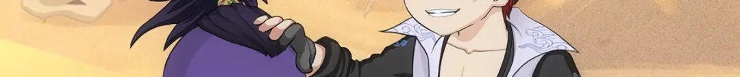 《解离妖圣》第300话 第147页