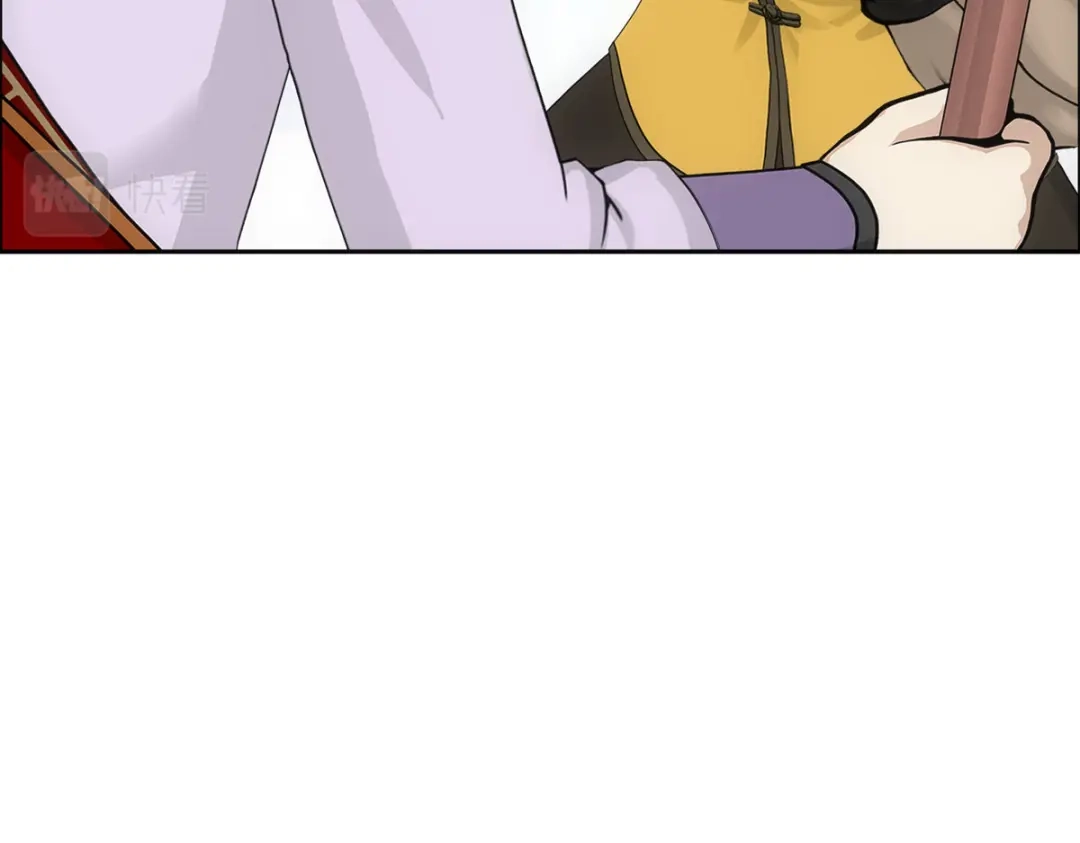 《解离妖圣》第300话 第125页