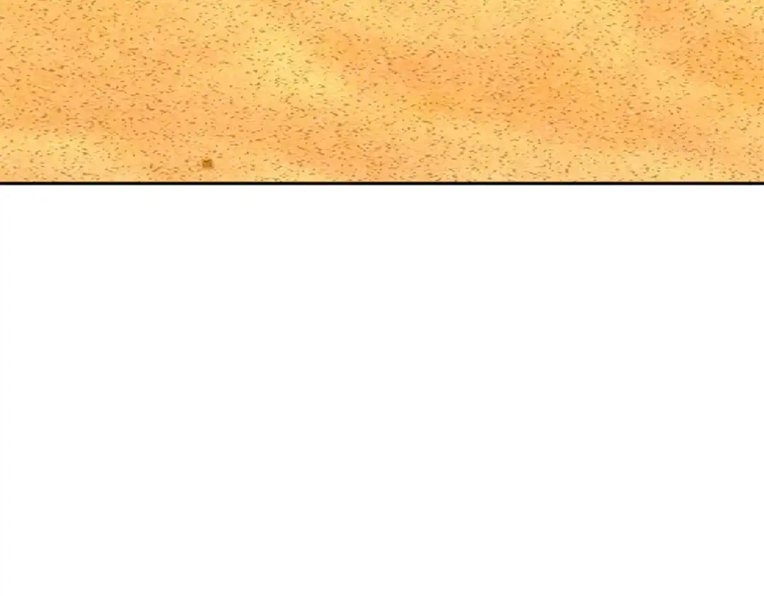 《解离妖圣》第300话 第34页