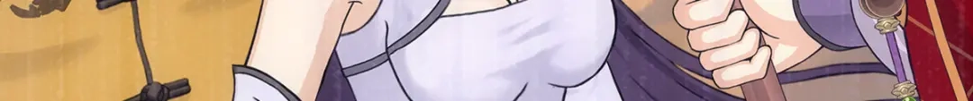《解离妖圣》第300话 第105页