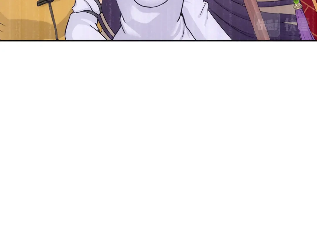 《解离妖圣》第300话 第106页