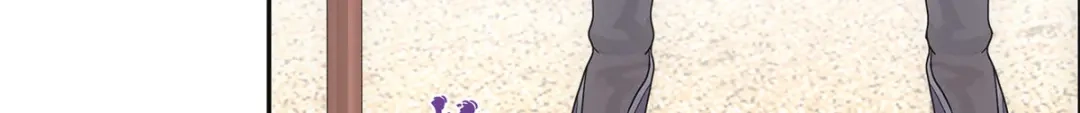 《解离妖圣》第300话 第84页