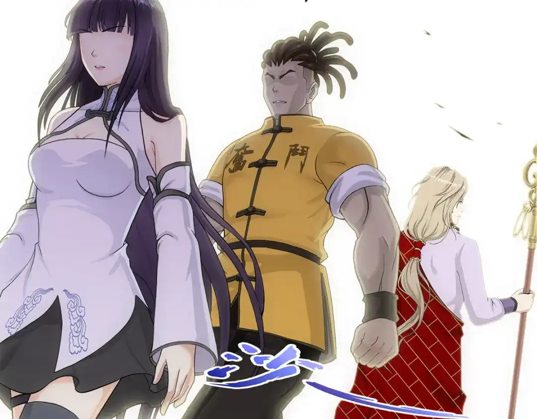 《解离妖圣》第300话 第136页