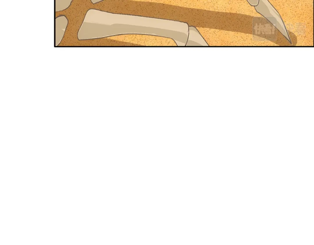 《解离妖圣》第300话 第23页
