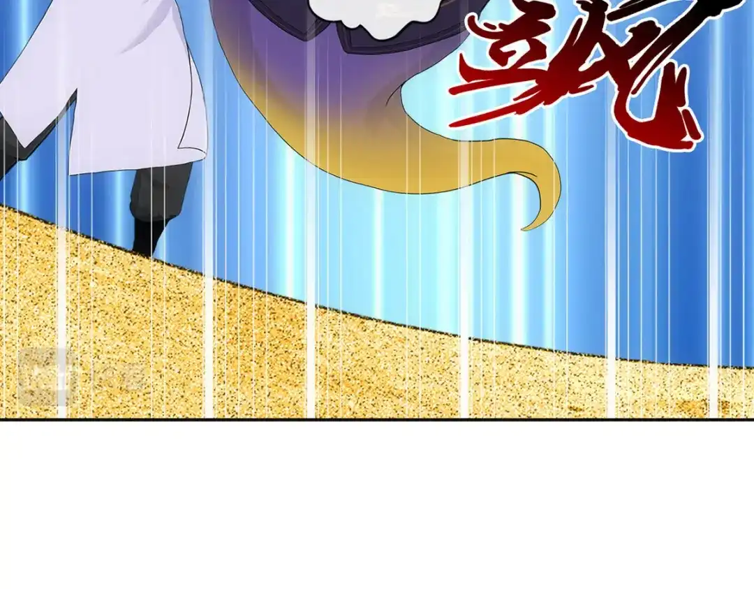 《解离妖圣》第300话 第62页