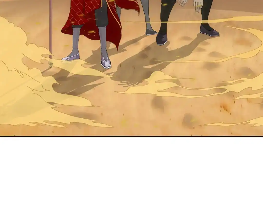 《解离妖圣》第300话 第7页