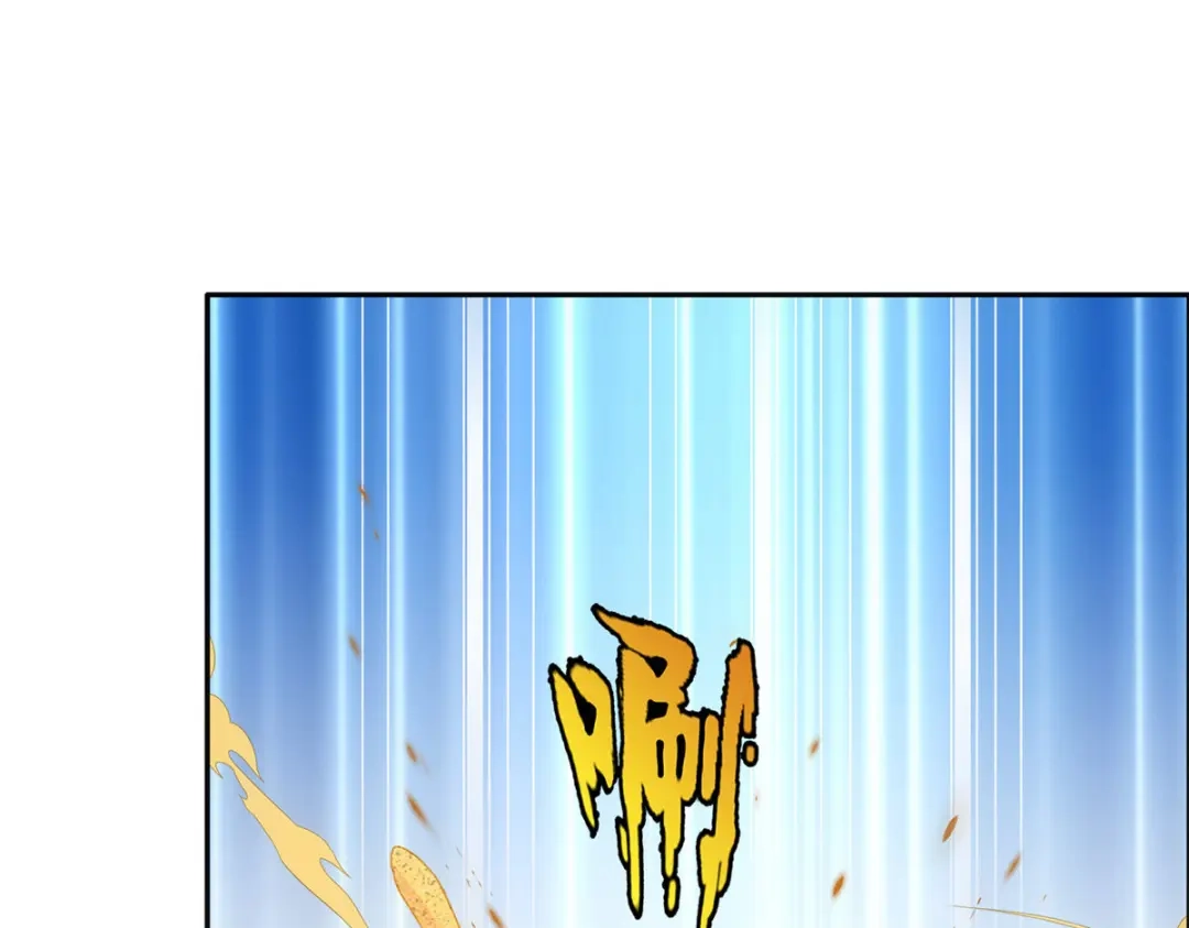 《解离妖圣》第300话 第20页