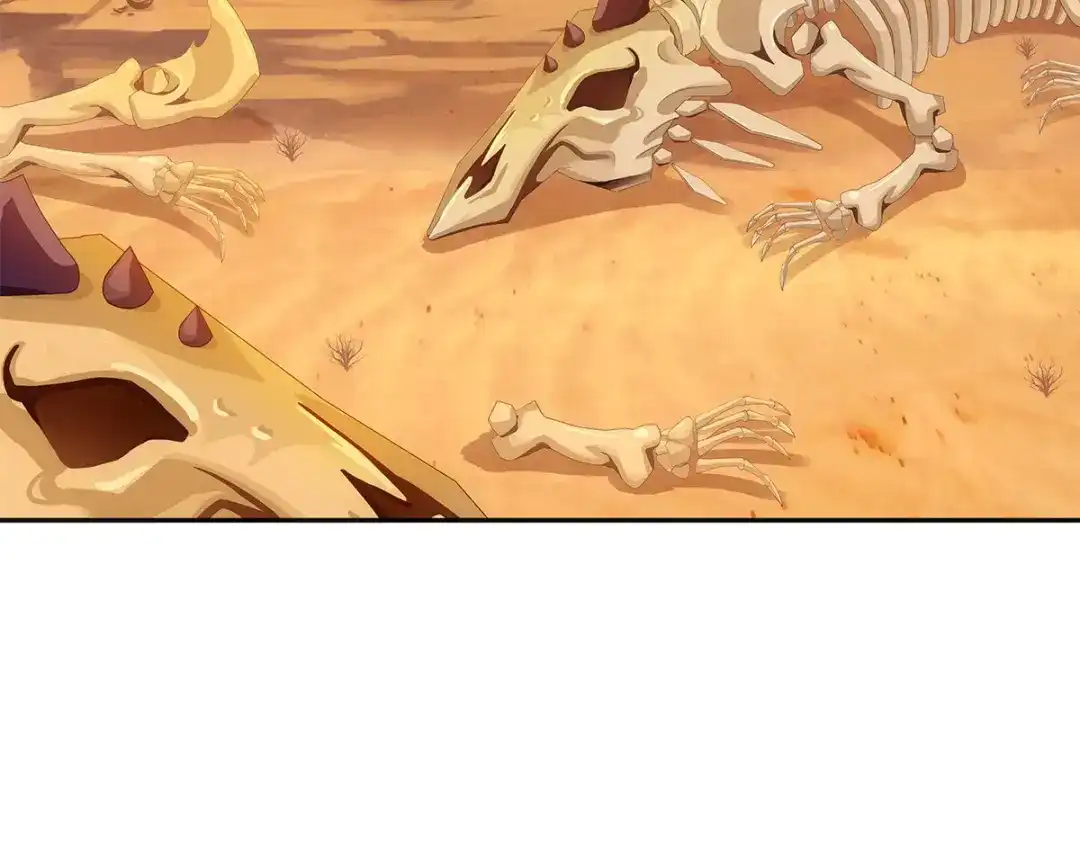 《解离妖圣》第300话 第50页