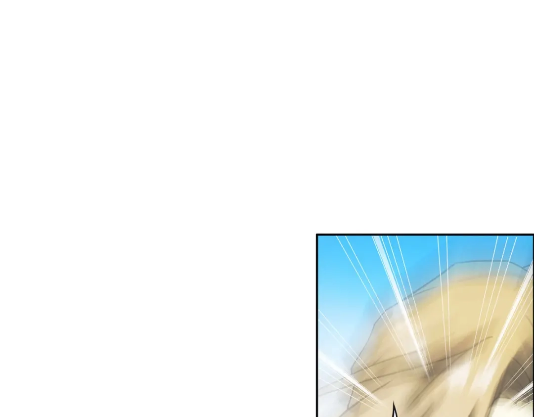 《解离妖圣》第301话 第73页