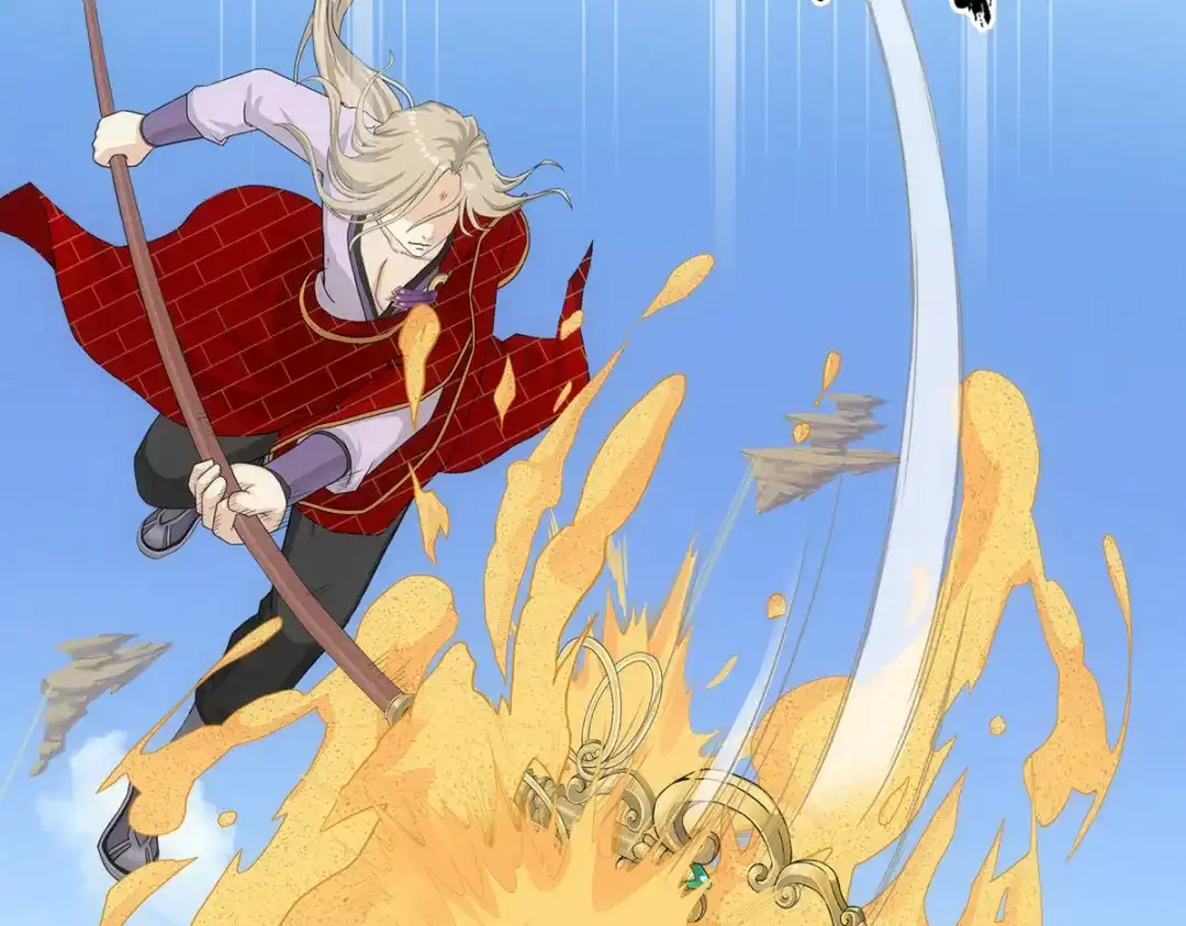 《解离妖圣》第301话 第56页