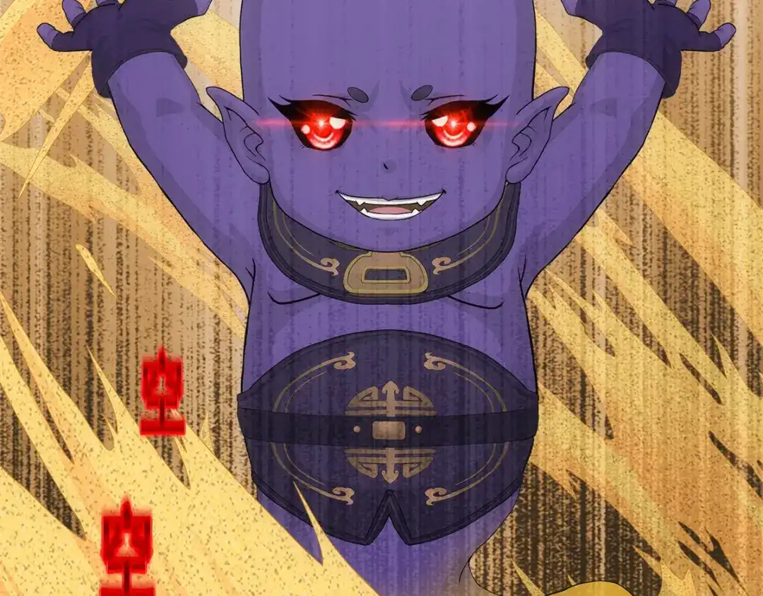 《解离妖圣》第301话 第112页