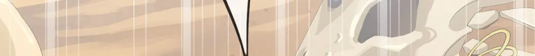 《解离妖圣》第301话 第48页