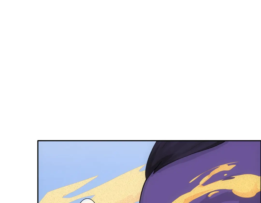 《解离妖圣》第301话 第106页