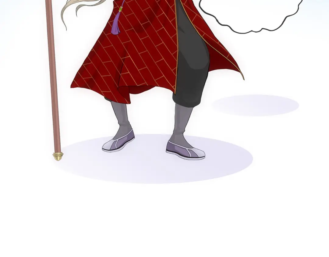《解离妖圣》第301话 第40页