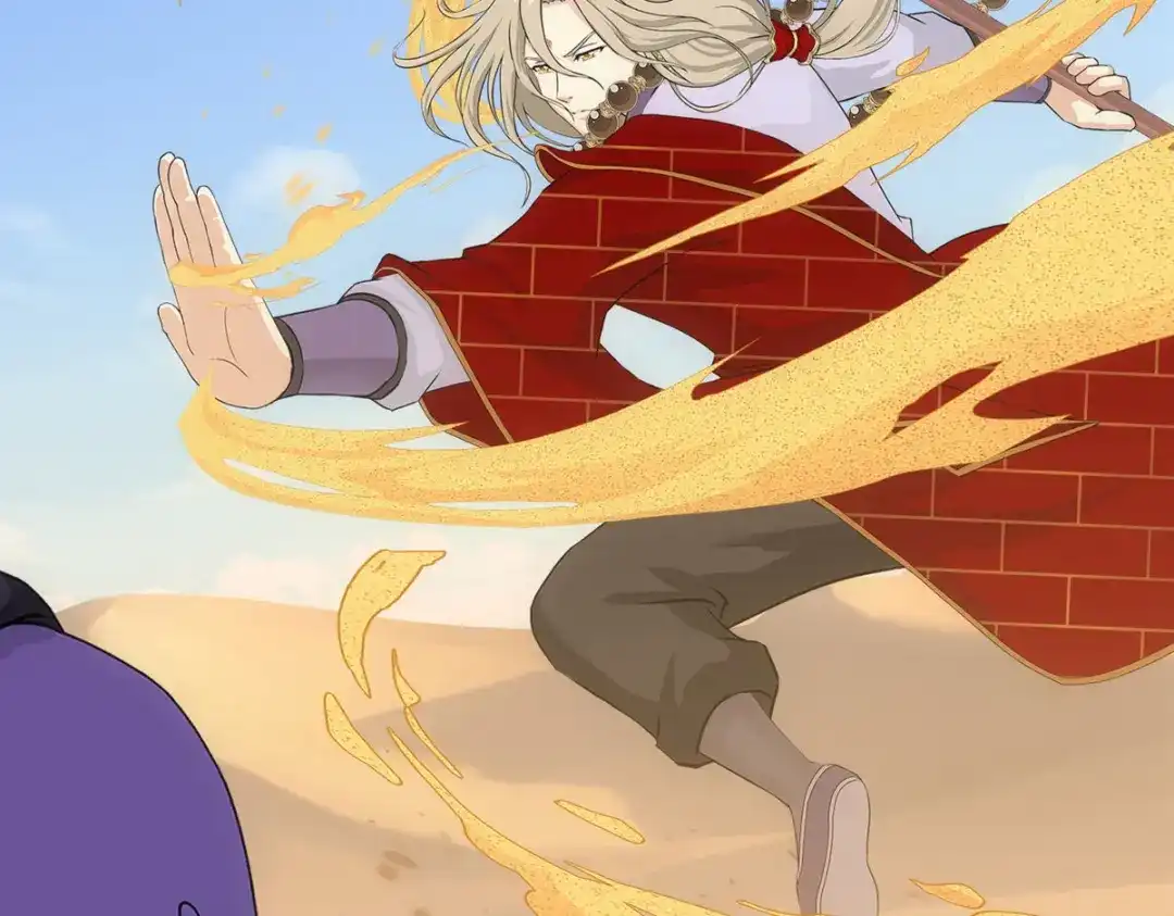 《解离妖圣》第301话 第103页