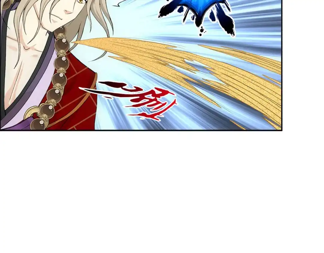 《解离妖圣》第301话 第64页