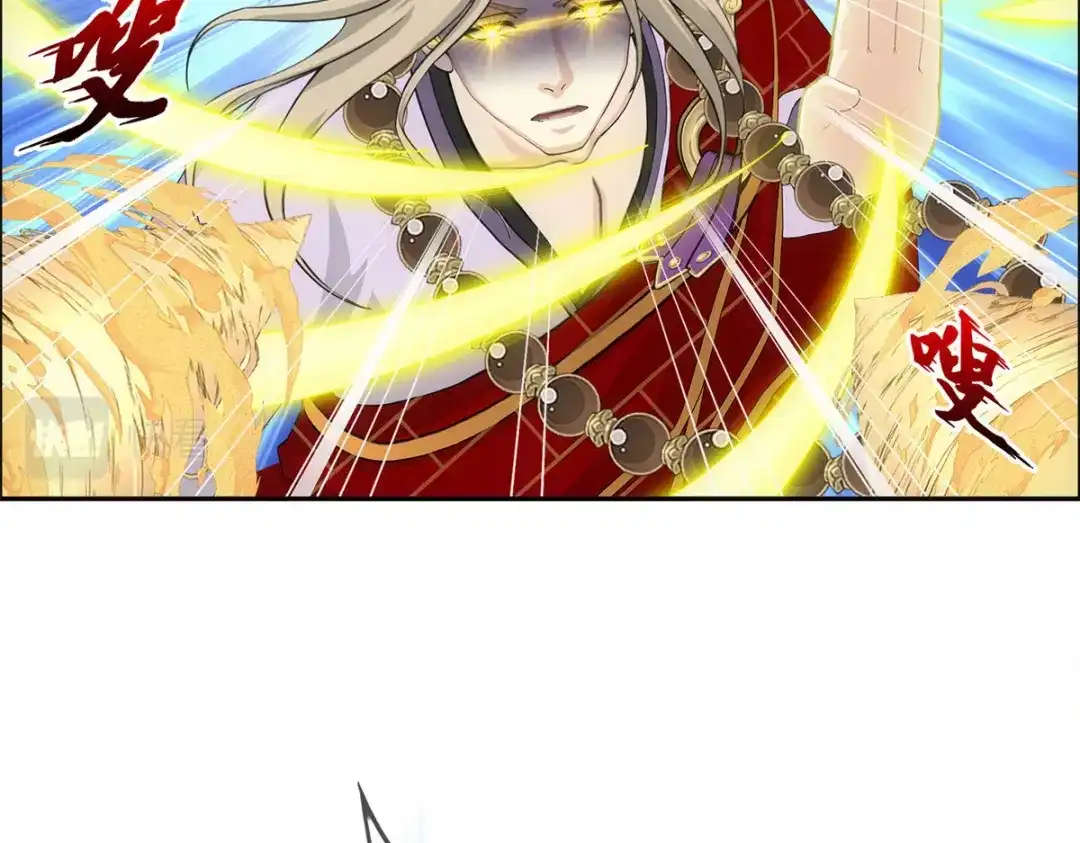 《解离妖圣》第301话 第91页