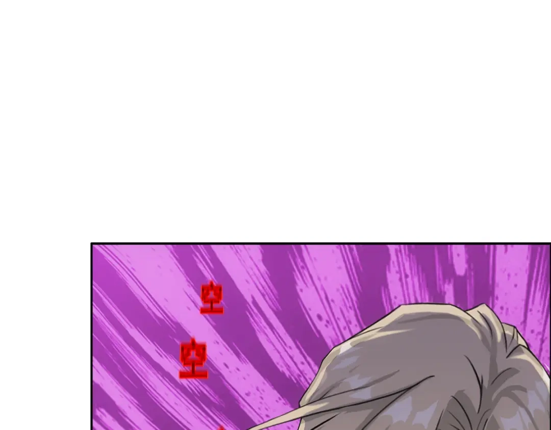 《解离妖圣》第301话 第44页
