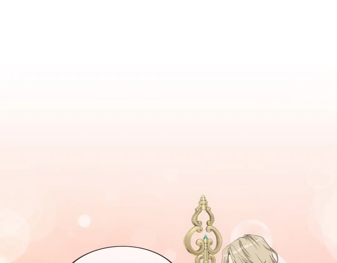 《解离妖圣》第301话 第29页