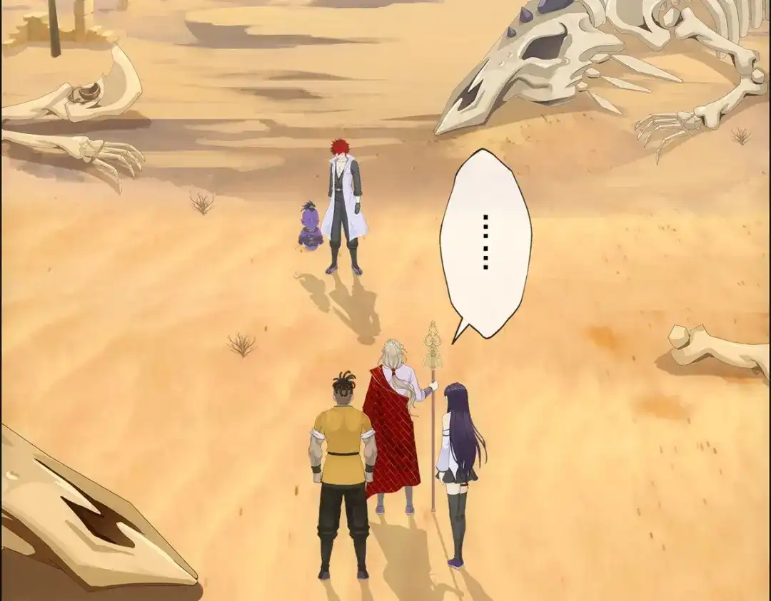 《解离妖圣》第301话 第14页