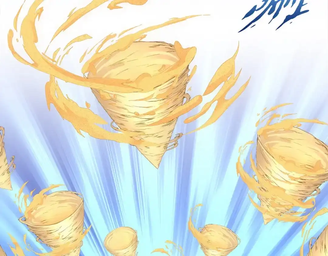 《解离妖圣》第301话 第77页
