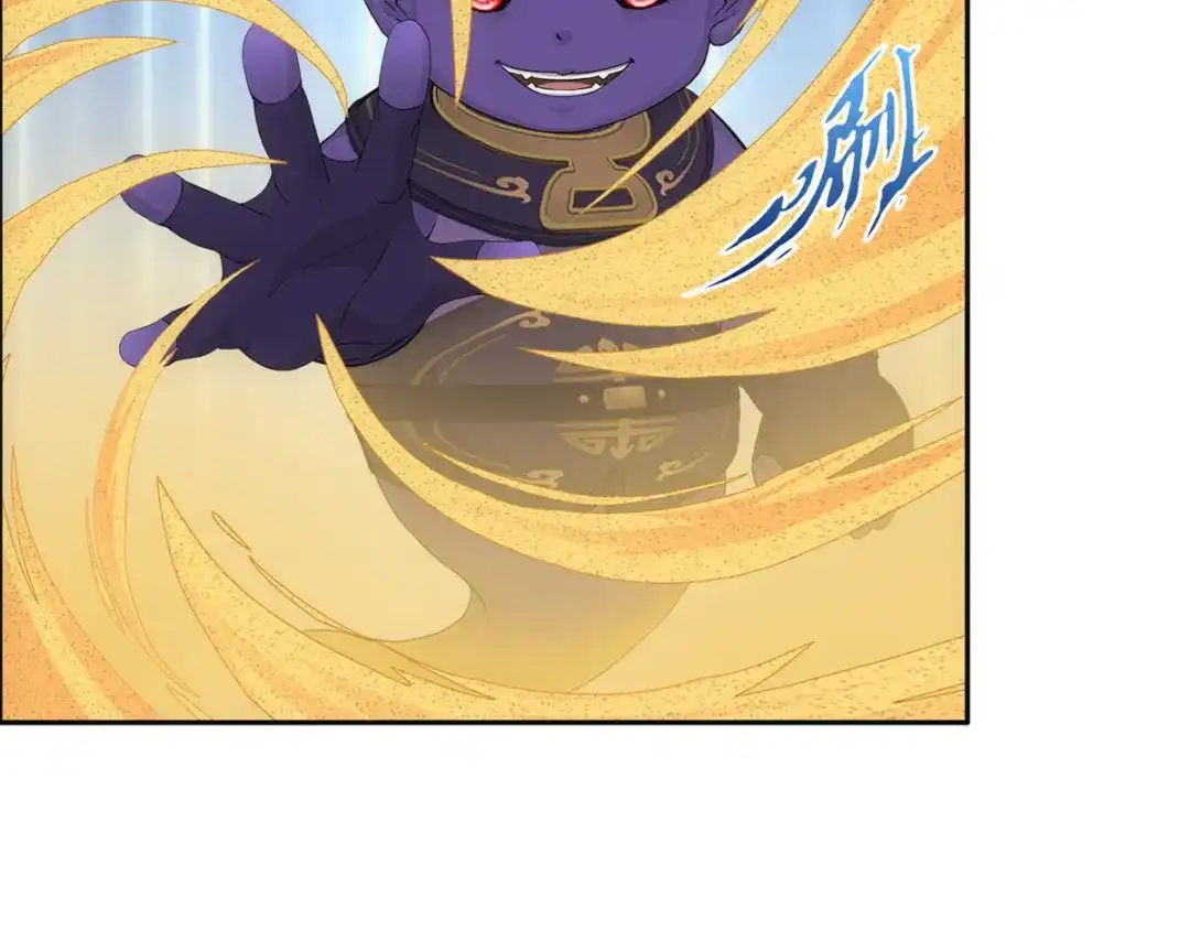 《解离妖圣》第301话 第71页
